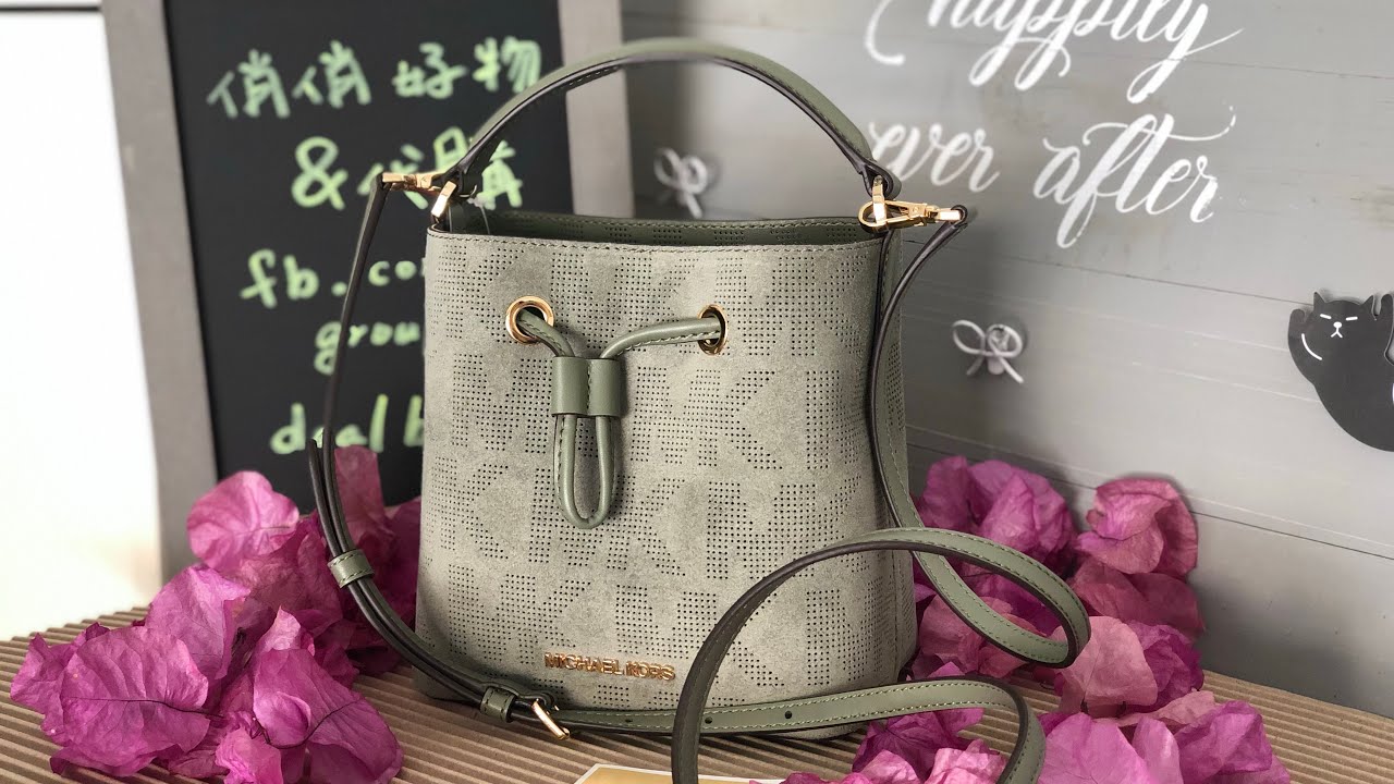 MICHAEL KORS ☜UNBOXING☞ Suri Small Logo Perforated Suede Crossbody Bag /  35T1GU2C5S / Army Green 