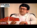 Marana Sasanam Movie Giri Babu Gollapudi Maruti Rao Discuss to Murder Scene Krishnam Raju