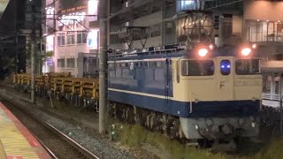 【向日町FB溶接工臨】国鉄EF65形1000番台1132号機+チキ3両が尼崎駅に到着するシーン(工8380レ)