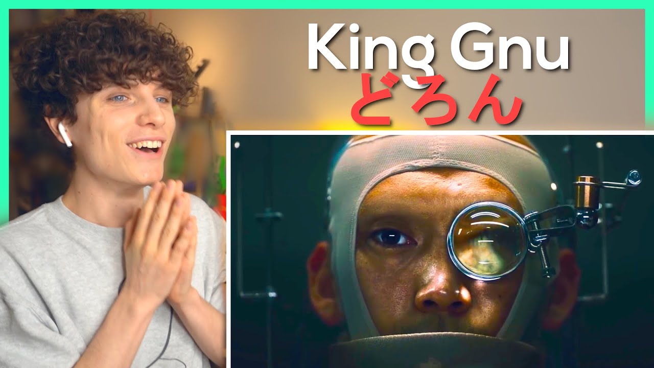 King Gnu - どろん • リアクション動画 • Reaction Video | FANNIX