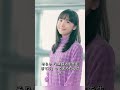 実は名家出身で血筋からして勝てない女性芸能人3選