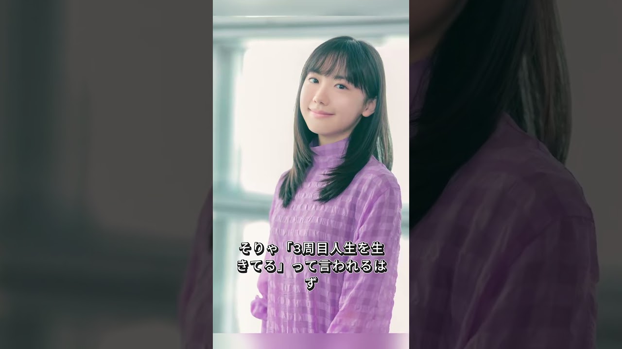 実は名家出身で血筋からして勝てない女性芸能人3選