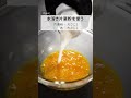 【とんぺい焼き】こういうのが一番うまい。簡単で絶品な魔性のとんぺい焼き!