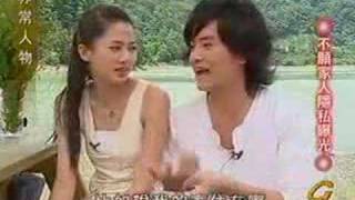 [非常人物] 20040907 part1