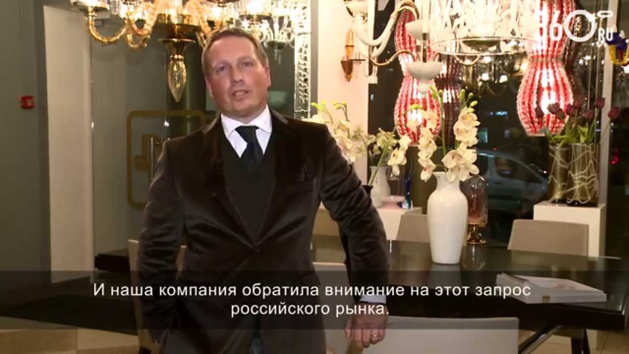 La Murrina. Simone Ceriani. Экспресс-интервью 360.ru - YouTube La Murrina. Simone Ceriani. Экспресс-интервью 360.ru - YouTube