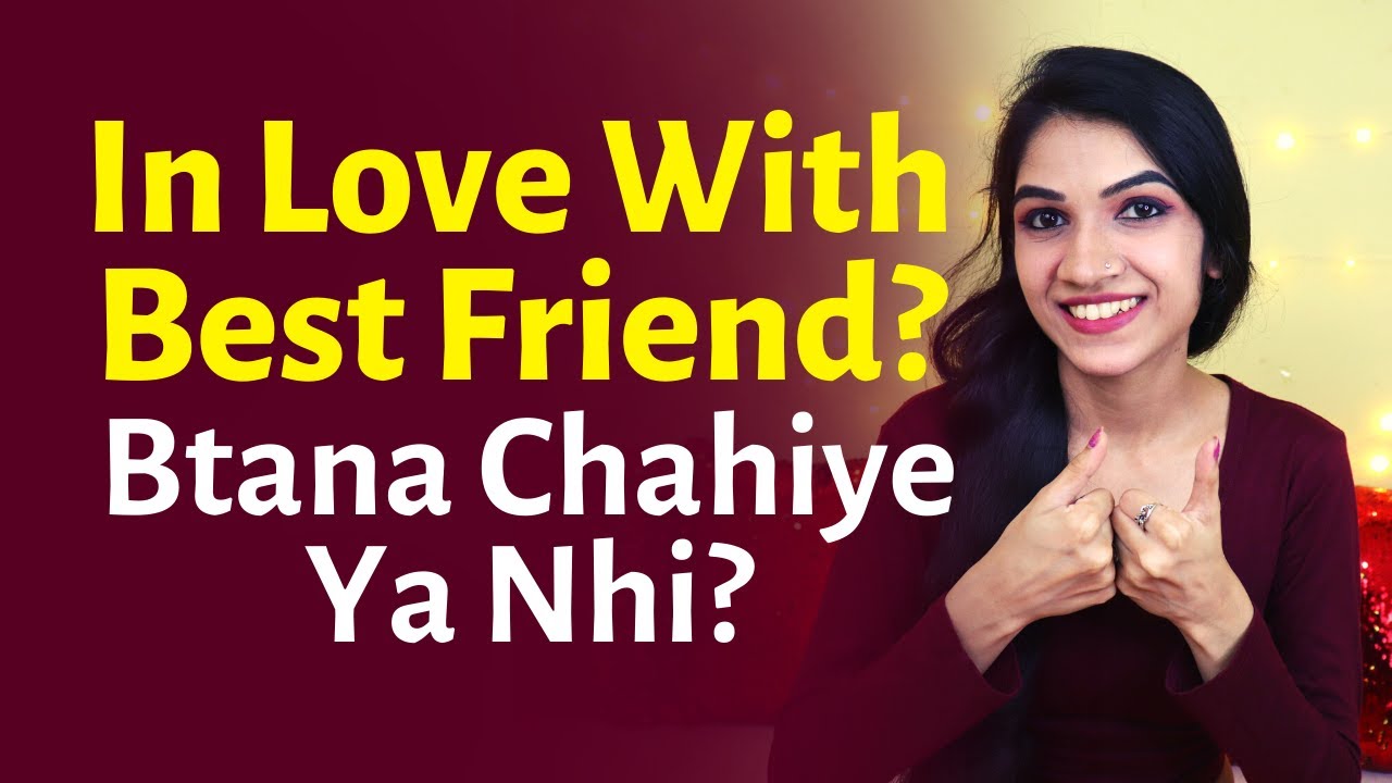 Влюблены в лучшего друга? Не хотите остаться безответным? Выбор между любовью и дружбой