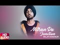 Mitran da junction full audio song  sardaarji 2  diljit dosanjh  sonam bajwa  monica gill