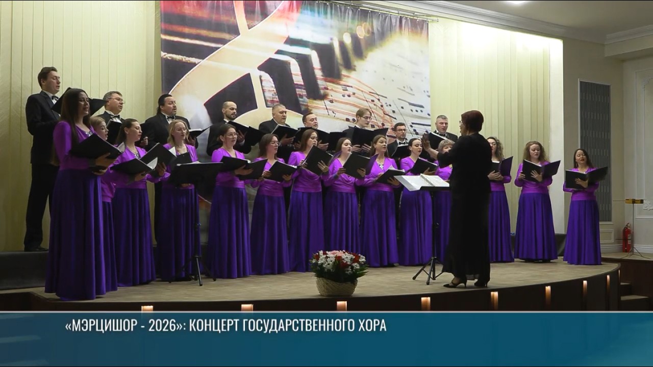 От русских до украинских песен: «Поющее Приднестровье» государственного хора