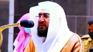 د. بندر بليلة تلاوة هادئة من سورة هود تريح القلب أرح سمعك وعقلك
