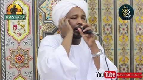 وقل رب أعوذ بك من همزات الشياطين | سورة المؤمنون كاملة | تلاوة جميلة للشيخ الزين