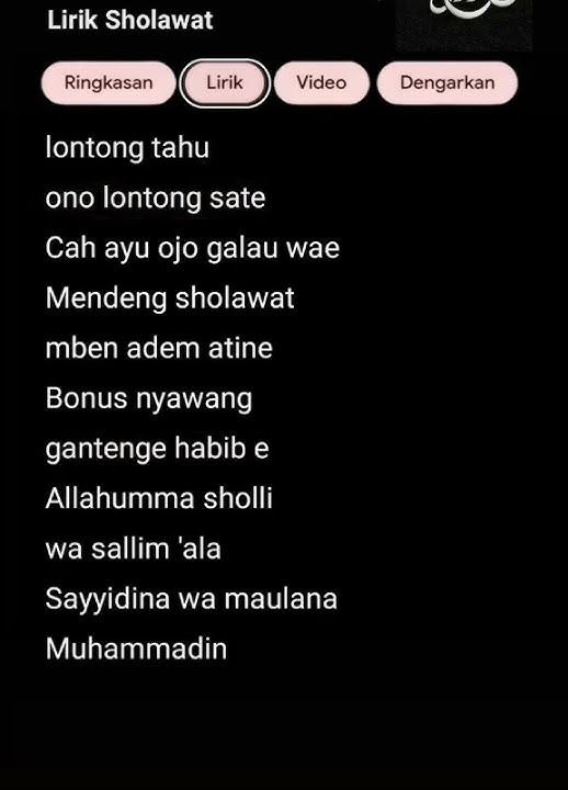lirik sholawat lontong tahu