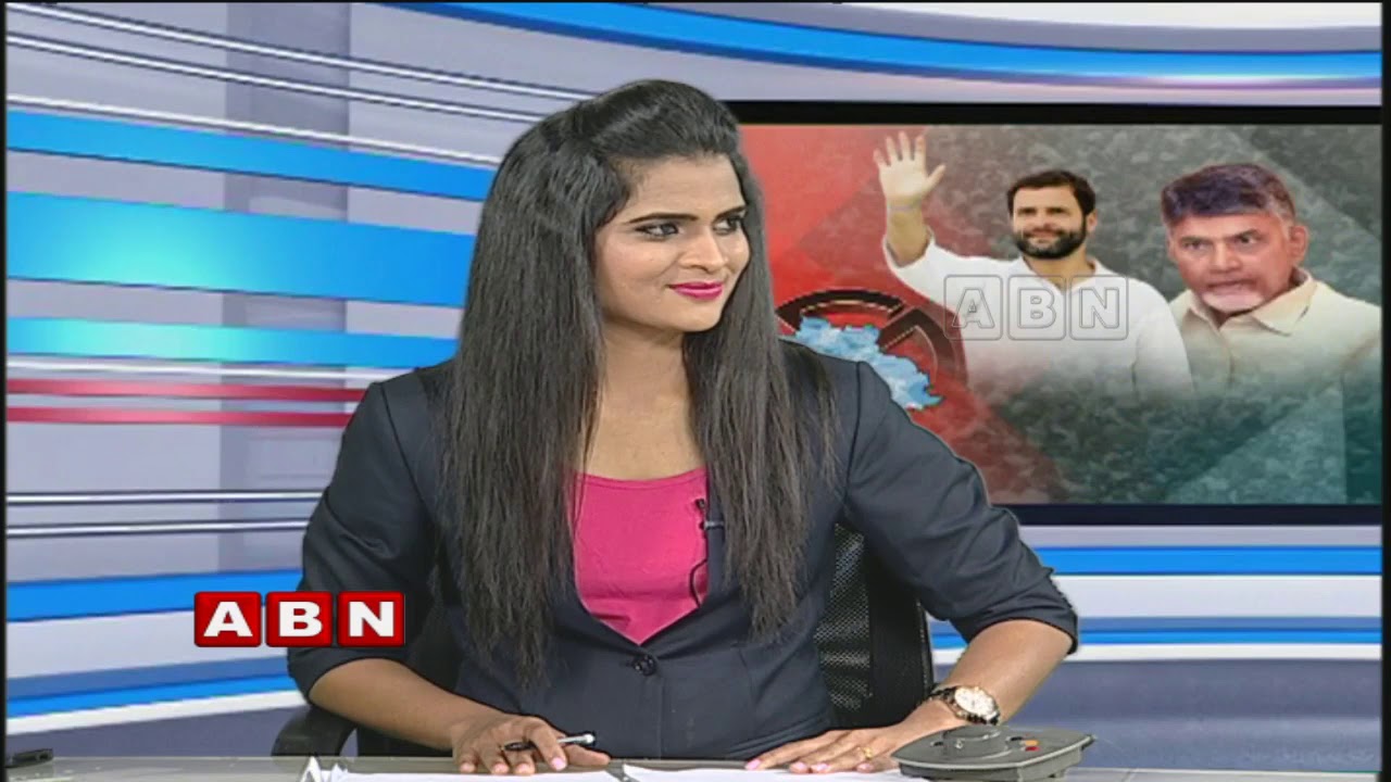 ABN special Discussion over Rahul and CM Chandrababu joint Road shows In Telangana | Part 1