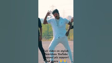 Thumbnail of Arabic kuthu | Halamithi Habibo | beast#dance #arabickuthu #halamithihabibo #beast #thalapathyvijay