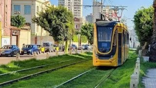 Tramway tour from Anfushi to Mansheya, Alexandria- جولة بالترام من الأنفوشي إلى المنشية بالأسكندرية