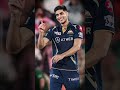 Shubman Gill Reels #youtubeshorts #shubmangill #saratendulkar #shorts #trending #viratkohli