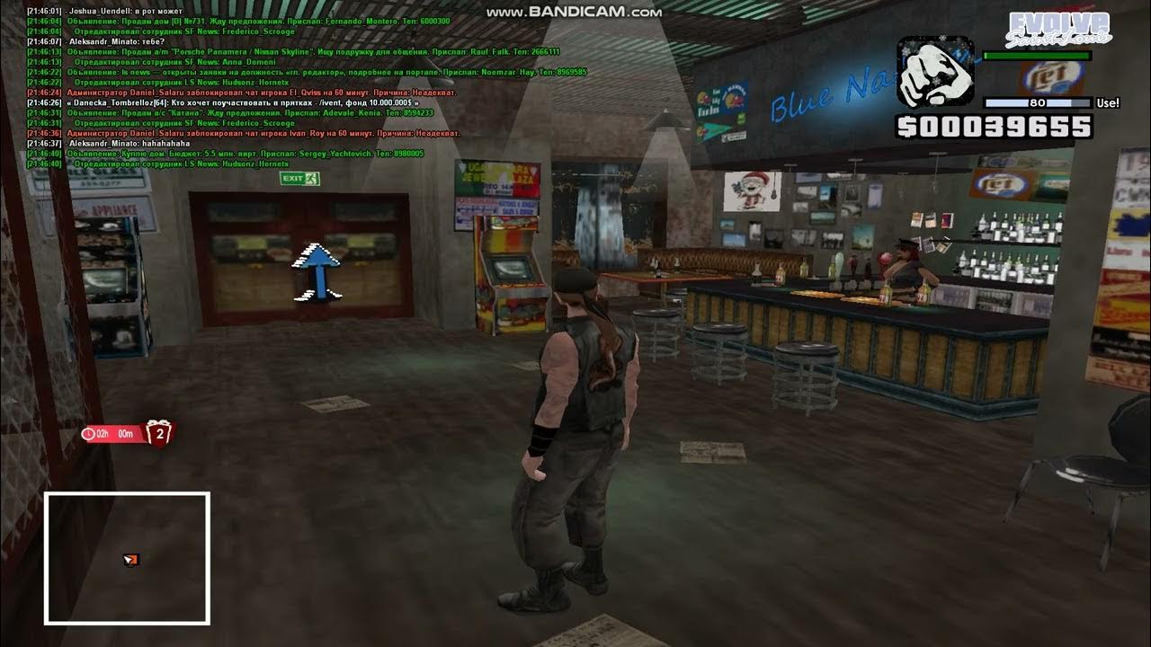 гта сан андреас звезды розыска карта. гта сан андреас 1. лос анджелес гта сан андреас. Wanrltw gta. 08.