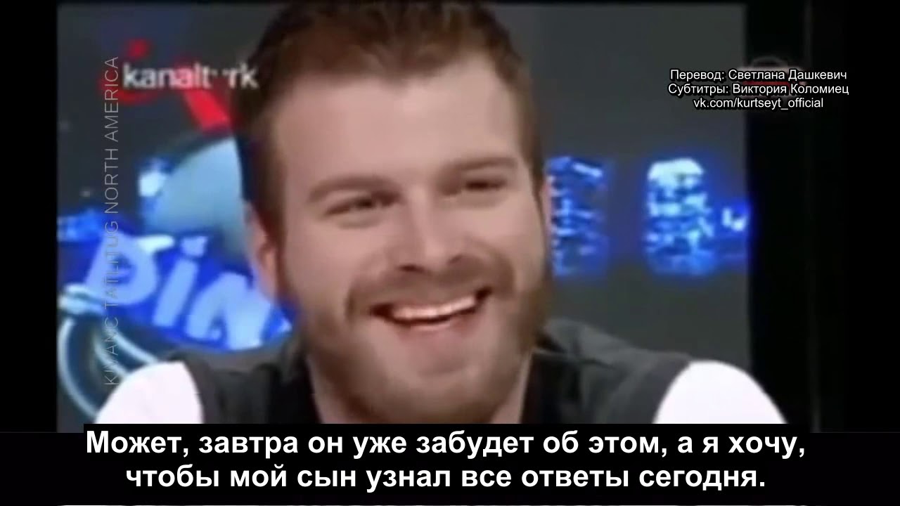 Interview Part 2 - YouTube