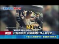治安與交通違規案件密集曝光