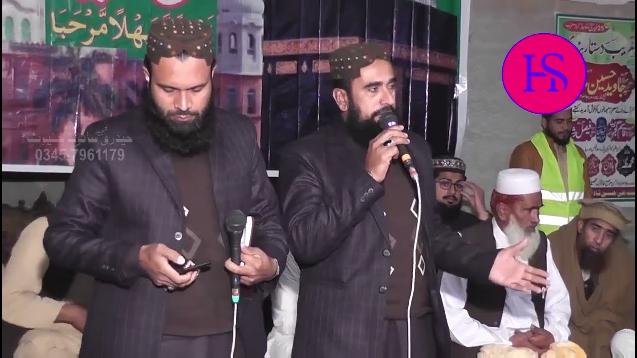 Abdul Shakoor Rabbani Brothers , Abdul Shakoor Rabbani Brothers New Video Naat