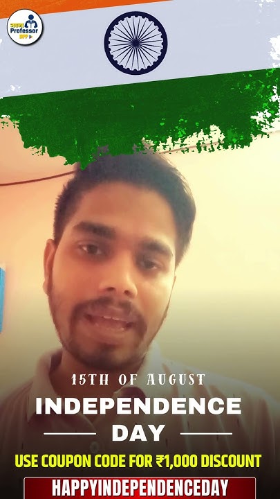 happy independence day from exams