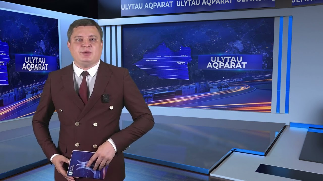 ULYTAU AQPARAT. Итоговые новости 03.06.2025