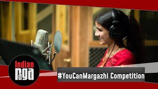 #YouCanMargazhi Competition | Free Mentorship to Build your YouTube Channel