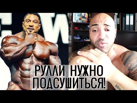 Кто такой Деннис Джеймс?