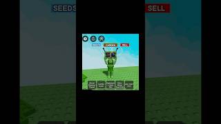 Bean Speaker And Fireworks?