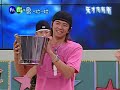 éœ¹é‚æ¾†å¨ƒ ç¾½åº­ #1 å©·å©· å°å–¬ æˆ´å›ç«¹ å°é˜ å°é¦¬ å°é¬¼ é»ƒé´»å‡ ç¶ èŒ¶ Junior