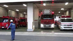 しようぼうしや Youtube