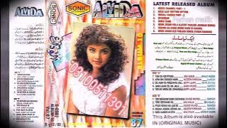 Tere Deewane Ne (Sonic Digital Hi-Touch Jhankar) Kumar Sanu & Alka Yagnik