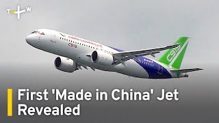 China Debuts First 'Made in China' Passenger Jet at Singapore Airshow | TaiwanPlus News
