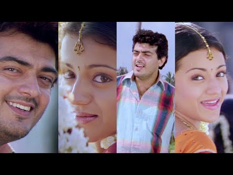 💚 Ding Dong Kovil Mani 💚 Ji 💚 Ajith Trisha 💚 WhatsApp status 💚 Vertical Full Screen 💚