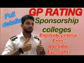 GP RATING course full details/SPONSORSHIP Colleges/ How to get job from outside after course