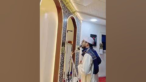 مقطع من سورة الأعراف-صلاة العشاء