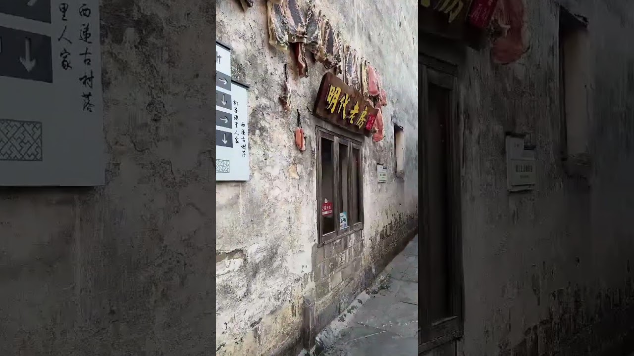 中国旅行 2026/03/11 07:20:10.