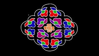 Simple and easy latest rangoli design 16*4dots with colors | latest rangoli kolams |