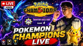 Pokemon Champions Live 🤩 | INDIA's FIRST POKEMON CHAMPIONS GAMEPLAY | Pokemon champions Master rank