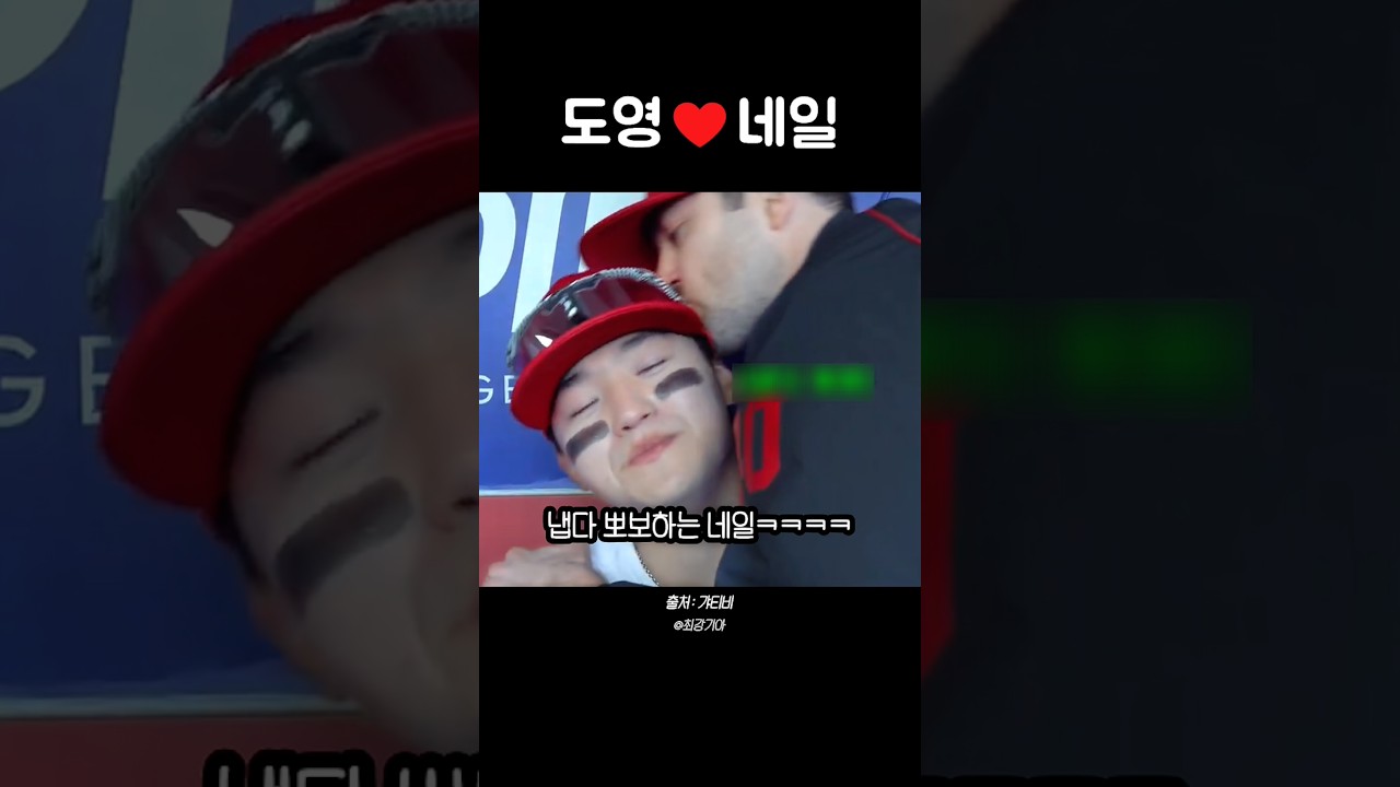 ???:나는 항상 열려있다