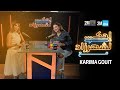 KARIMA GOUIT احك لشهرزاد مع كريمة غيث 