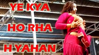 Dance Haryanvi Komal Choudhary Ka Hot New Stage Super Hitt Dance 2023 