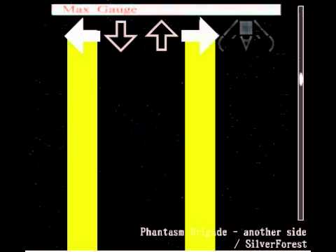 Phantasm Brigade   another side””