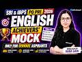Achievers English Mock for Serious Aspirants | SBI PO Mock | IBPS PO English Mock | Oliveboard
