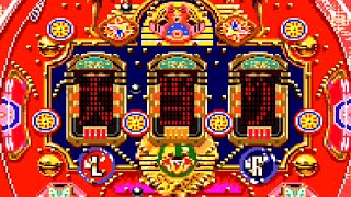 【パチゲー】弾丸物語SP / ニュービッグシューター / F.ルーセントDI / F.クィーンⅡ / F.フェスティバルⅠ - 銀玉親方の実戦パチンコ必勝法（OP＆ゲームプレイ）（SFC）