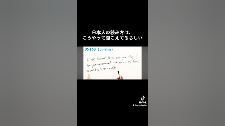 文章の読み方 #トンツカタン森本 #english #英語 #おぎやはぎ