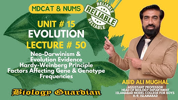 Lecture 50 MDCAT 2022 Biology Preparation Series (Evolution Part-2) PMC/NUMS/NEET