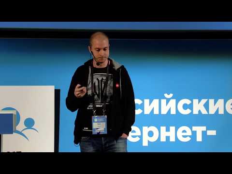 Видео: Преимущества и недостатки микросервисной архитектуры в HeadHunter / Антон Иванов (HeadHunter)