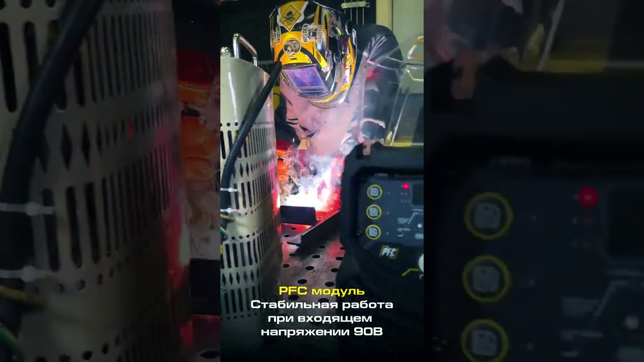 КЕДР MultiARC-2000 NEO SIC PFC инвертор с программно-аппаратным комплексом SIC 