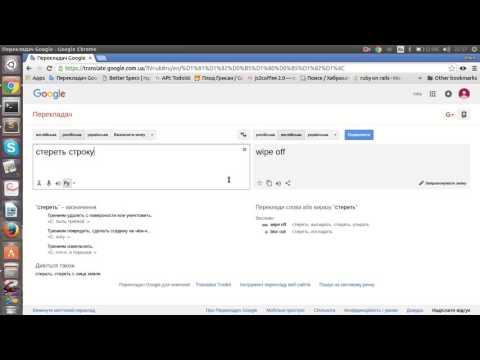 ruby possible. 8 shortcuts