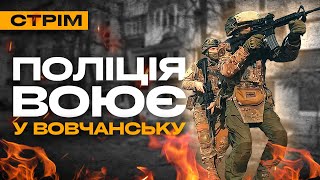 Морські Дрони Атакували Крим, Окупанта-Водолаза Знайшли В Лісі: Стрім Із Прифронтового Міста